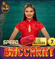 Speed Baccarat live table